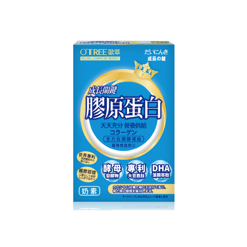 shop hover image